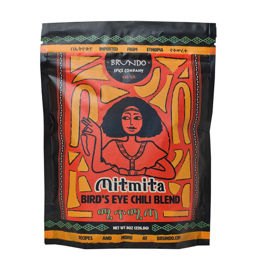 Imported Ethiopian Berbere (በርበረ) 8oz